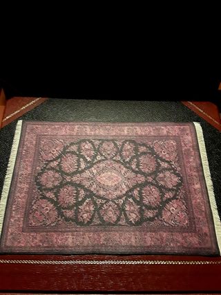 One Dollhouse Size Oriental Style Rug By Macdoc 1:12 Scale 10 1/4 " X 7 "