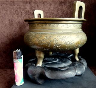 Vintage Antique Chinese Polished Bronze Censer With Stand Nr 1