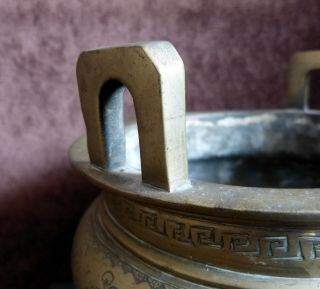 Vintage Antique Chinese polished bronze censer with stand Nr 1 4