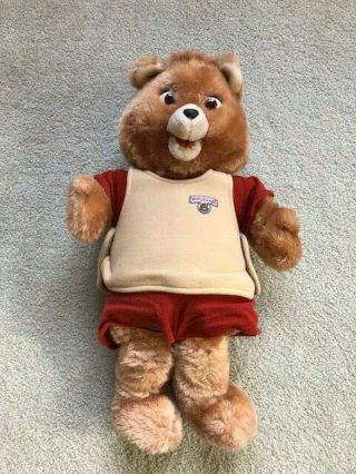 Vintage WOW TEDDY RUXPIN 1985 with Book Cassette Tape and Box 2