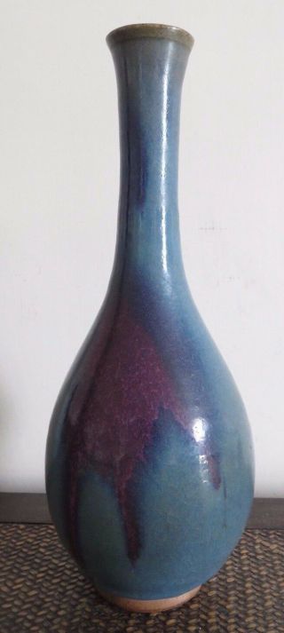 A Very Rare Jun Purple - Splashed Bottle Vase