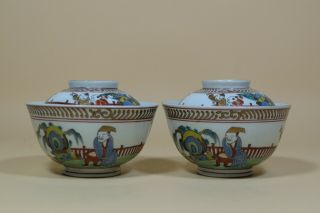 Pair Chinese Asian Famille Rose Porcelain Tea Cups And Covers.