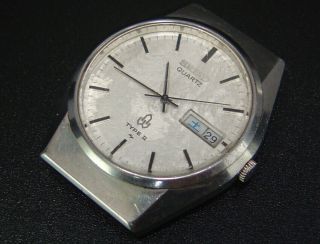 " For Repair Parts " Seiko Type - Ii Quartz Vintage Mens Watch 4336 Movement Reloj