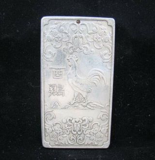 Collectable Handmade Carved Statue Tibet Silver Amulet Pendant Zodiac Chicke