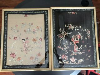 Pair Antique Chinese Embroidered Silk Framed Pannels