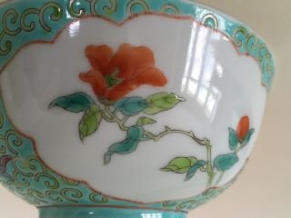 Chinese Porcelain Bowl & Spoon,  Republic Period? Xx - 20th Century (not Vase)