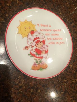 6.  25 " Vintage Strawberry Shortcake Decorative Plate American Greetings 1983