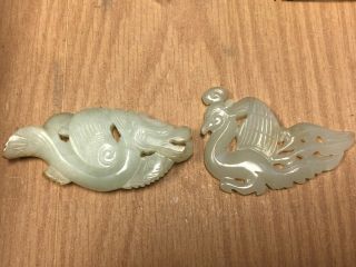 Vintage Chinese White Jade Dragon & Phoenix Pendants From Old Estate