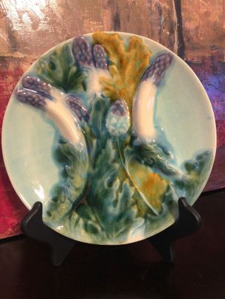Antique Vintage French Art Pottery Blue Majolica Asparagus Plate Dish Teal
