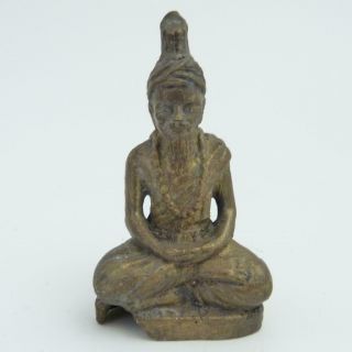 Antique Indian Bronze Figure Of A Seated Deity,  18th Century