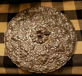 Antique 19th C Turkish Ottoman Empire 900 Silver Hallmarked 10.  5 " Wedding Mirror