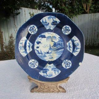 18thc Antique Bow Porcelain Octagonal Plate English - Circa 1755 - Faux Chinese