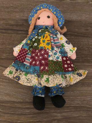 Vintage Collectible The Holly Hobbie Doll - Blond Braids - Stuffed Doll