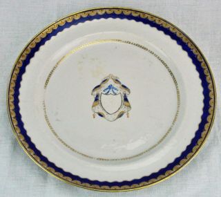 Antique Chinese Export Armorial Plate With Blue And Gold Rim.  9 ¾ (bi Mk/180621)