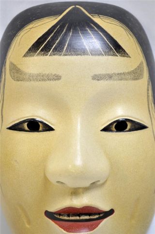 Wooden Japanese Traditional Noh Mask Child Kashiki Demon Kabuki Kagura Bugaku