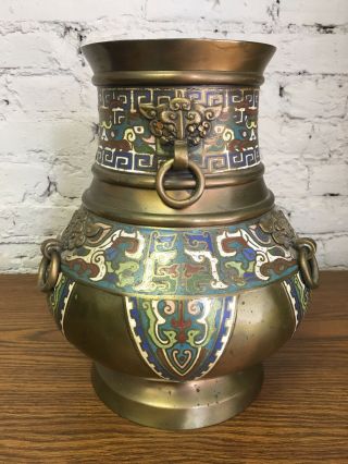 Large Brass Urn Vase Cloisonne ? Champleve ? Enamel ?