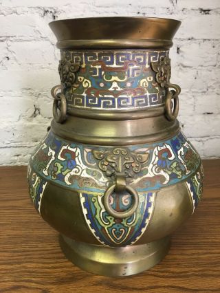 Large Brass Urn Vase Cloisonne ? Champleve ? Enamel ? 2