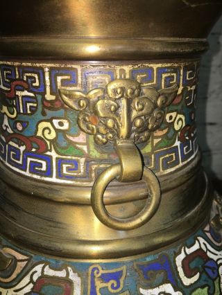 Large Brass Urn Vase Cloisonne ? Champleve ? Enamel ? 3