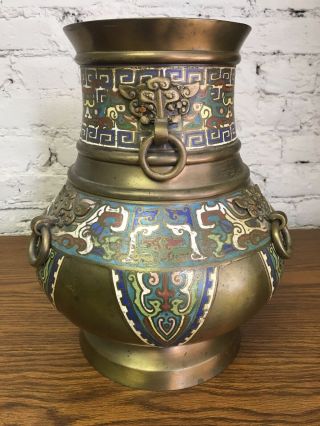 Large Brass Urn Vase Cloisonne ? Champleve ? Enamel ? 4