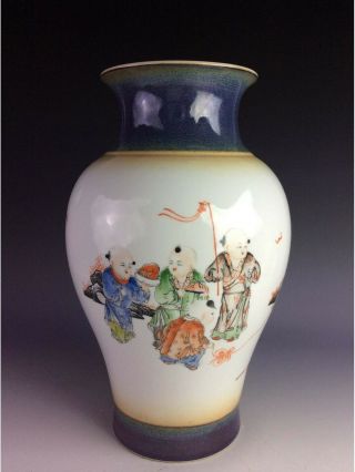 Vintage Qing Period Chinese Porcelain Vase,  Glazed,  Marked