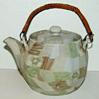 Scarce Antique Japanese Banko Ware Checkerboard Individual 1 Cup Teapot