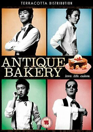 Antique Bakery [dvd] - Cd Rkvg The Fast