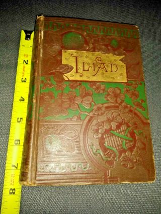 The Iliad Of Homer Alexander Pope English Translation Antique Book 1884 2