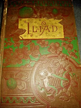 The Iliad Of Homer Alexander Pope English Translation Antique Book 1884 3