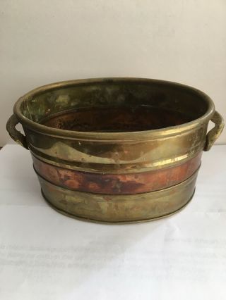 Vintage Antique Brass /copper Tub