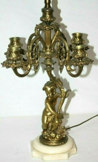 Antique Tall 1930 