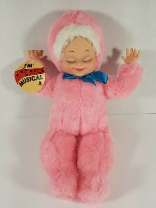 The Rushton Company Rubber Face Baby Doll Pink Plush With Tag Vintage 1982