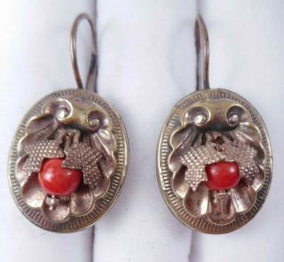 Antique Victorian Gold Filled Coral Glass Bead Earrings,  Ornate Repousse
