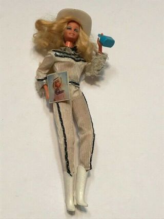Vintage Barbie Doll Gorgeous Western Star 1980 Mattel.