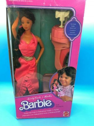 1982 Hispanic Twirly Curls Barbie Doll Superstar 80 
