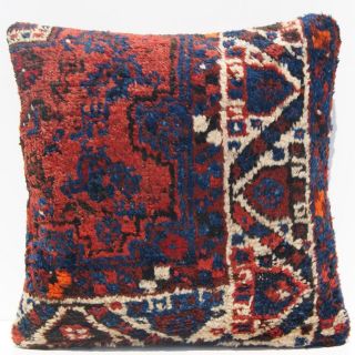20 " X20 " Same Old Handmade Persian Pillow Cover Wool Old Square Carpet Area Rugs