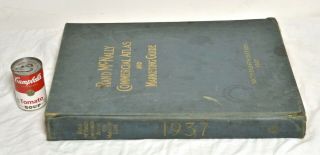 Huge 1933 Rand - Mcnally 64th Edition Commercial Atlas Marketing Guide Foldouts