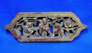 Antique Chinese Hand Carved Gilt Wood Immortal Figures Panel 3 " X 8 "