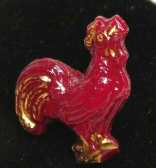 Antique Vtg Button Burgundy Red & Gold Glass Realistic Rooster 5/8 A12