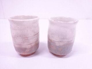 89712 Japanese Pottery Hagi Ware Tea Cup Set Of 2 / Artisan Work