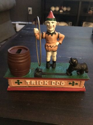 Antique Cast Iron Trick Dog Mechanical Bank Coin.  Great