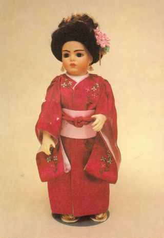 19 " Antique French Bru Jne Asian Doll Kimono Dress/obi Undies Zoris/shoes Pattern