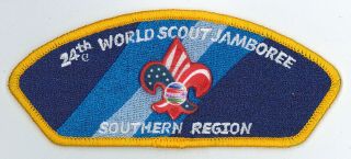 2019 World Scout Jamboree Usa Scouts Southern Region Jamboree Shoulder Patch