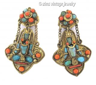 Antique Vintage Tibetan Nepal Coral Turquoise Glass Buddha Brass Dangle Earrings