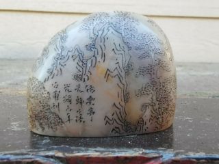 Philip’s 17miles Old Estate Chinese Signed Soapstone Artist Stamp Asian China