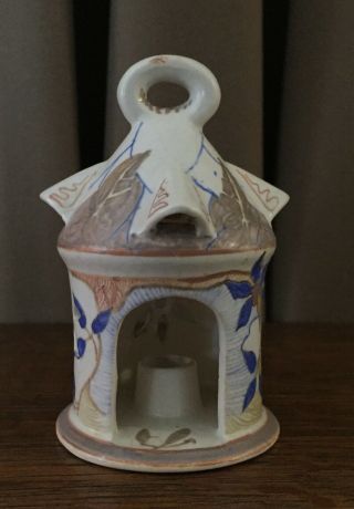 Miniature Antique Gouda Zuid - Holland Candle Lamp Lantern Matte White Pierced