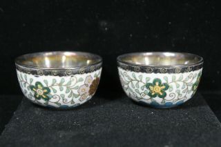 Antique Chinese Cloisonne Champleve Tea Cups Bowls W/ Silver Lining