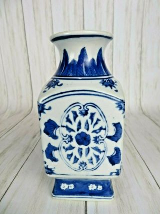 Vintage Blue And White Chinese Porcelain Vase