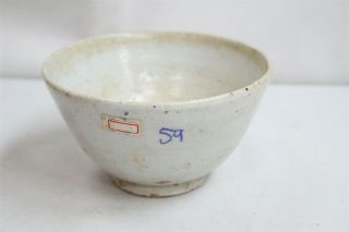 Korean Cream White Tea Stained Pocked Yi Dynasty Pottery Tea Bowl 59