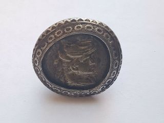 Ancient Antique Ring Coin Indo Greek Taxila Gandhara Islamic Sikh Afghan Hindu
