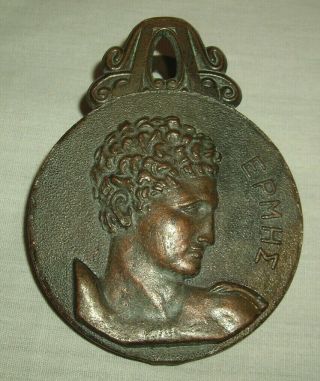 Vintage Bronze Greek Paper Clamp/clip/paper Weight Emphe & Chariot Mark Inside